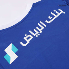 Al Hilal SFC Home Cheap Soccer Jersey 2024/25 Go Soccer World Shop